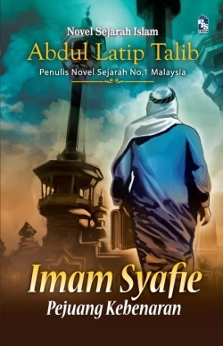 Imam Syafie Pejuang Kebenaran (2009)