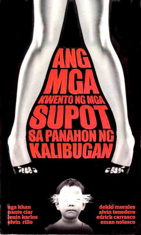 Ang mga Kwento ng mga Supot sa Panahon ng Kalibugan (2000)
