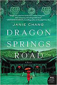 dragon springs road