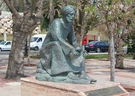 ibn al baitar, statue 