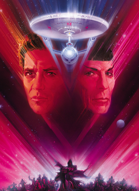 Star_Trek_V_The_Final_Frontier