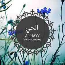 alhayy