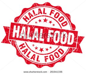 stock-photo-halal-food-red-grunge-seal-isolated-on-white-261941336