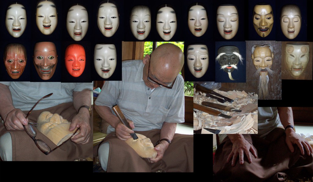 Artesão de máscaras de Nô: tradição secular. 