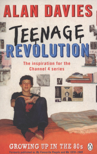 Ang Teenage Revolution