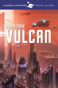 Vulcan Hidden Universe cover