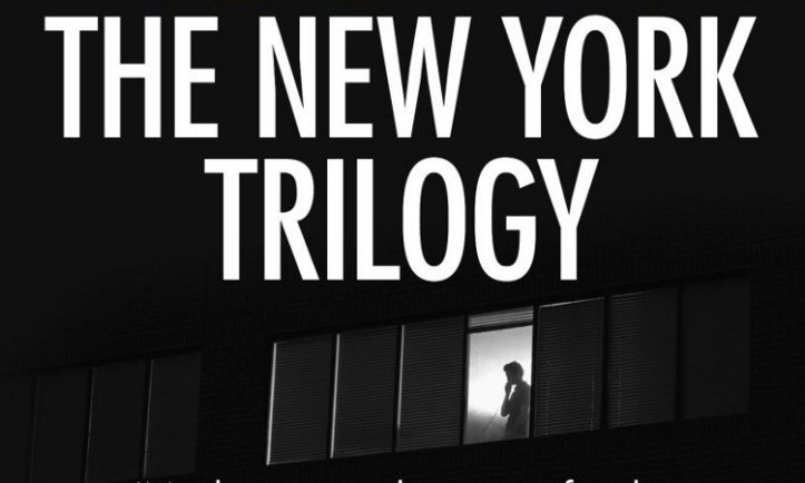 Paul Auster New York Trilogy Cover