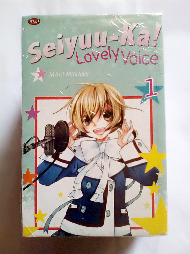 Seiyuu_ka_Lovely_Voice