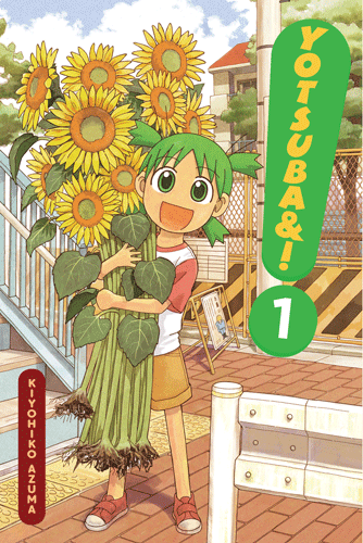 yotsuba_1.gif