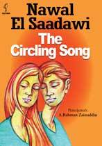 Afbeeldingsresultaat voor nawal el saadawi the circling song