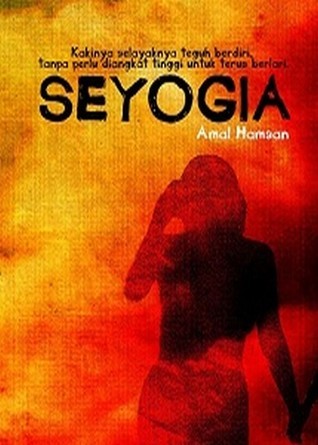 Seyogia (2013)
