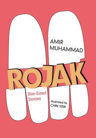 Rojak: Bite-Sized Stories (2010)