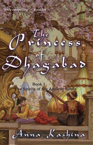 The Princess of Dhagabad (2012)