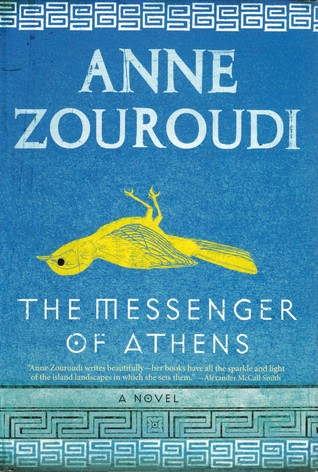 The Messenger of Athens (2010)