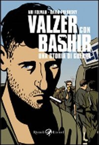 Valzer con Bashir. Una storia di guerra (2008)