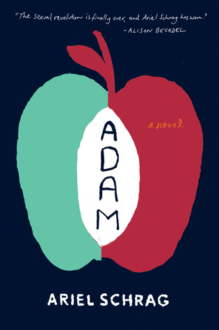Adam (2014)