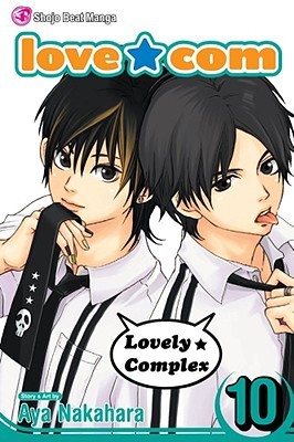 Love*Com (Lovely*Complex), Volume 10