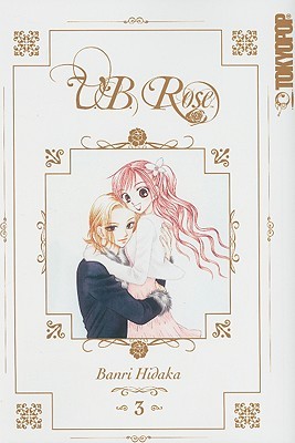 V.B. Rose Volume 3 (2008)