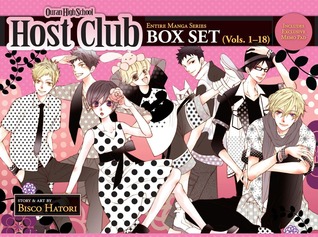 Ouran High School Host Club Box Set (2012)
