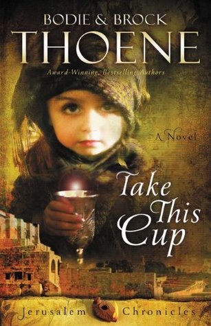 Take This Cup (2014)
