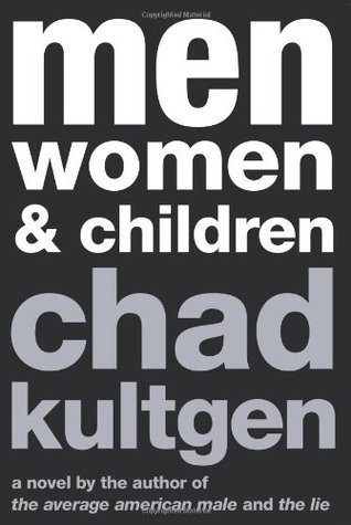 Men, Women, and Children (2011)