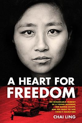 Heart For Freedom Itpe (2000)