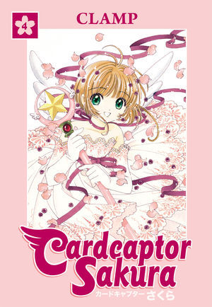 Cardcaptor Sakura Omnibus 4 (2012)
