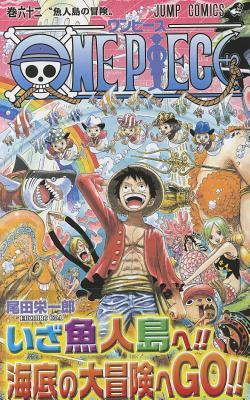 One Piece, Volume 62:  	Adventure on Fish-Man Island