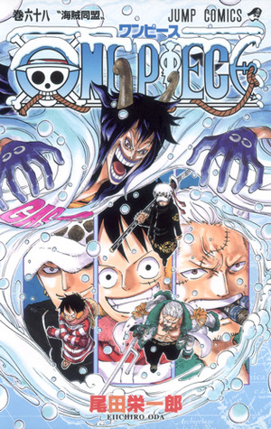 One Piece, Volume 68: Pirate Alliance (2000)