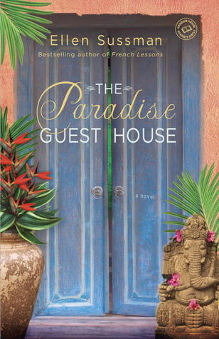 The Paradise Guest House (2013)