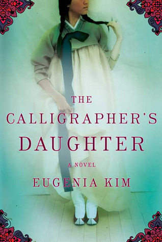 The Calligrapher's Daughter (2009)