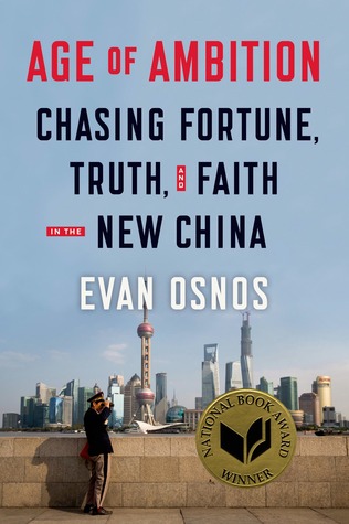 Age of Ambition: Chasing Fortune, Truth, and Faith in the New China (2014)
