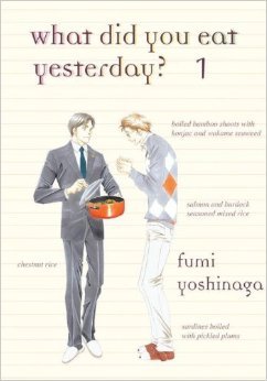 What Did You Eat Yesterday?, Volume 1 (2014)