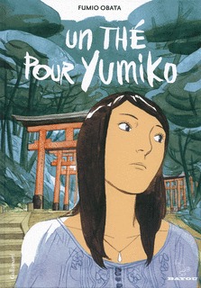 Un thé pour Yumiko (2014)