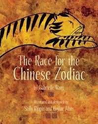 The Race for the Chinese Zodiac (2010)