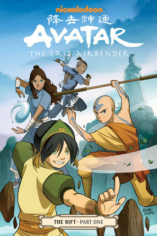 Avatar: The Last Airbender: The Rift, Part 1 (2014)
