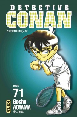 Détective Conan Tome 71 (2011)