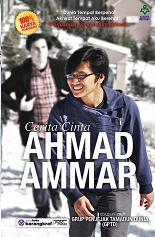 Cerita Cinta Ahmad Ammar (2014)