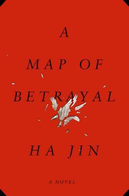 A Map of Betrayal (2014)