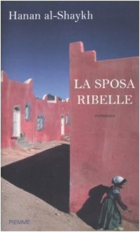 La sposa ribelle