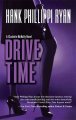 Drive Time (2010)