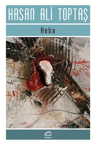 Heba (2013)