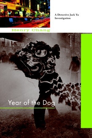 Year of the Dog (2008)