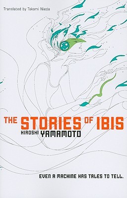 The Stories of Ibis (2010)