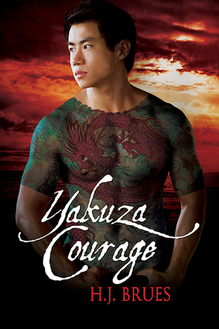 Yakuza Courage (2014)