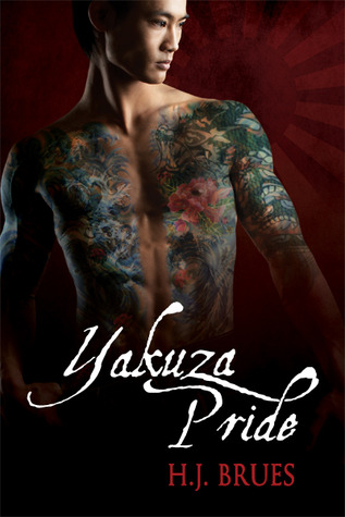 Yakuza Pride (2011)