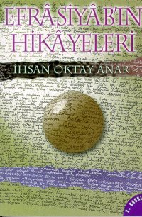 Efrâsiyâb'ın Hikâyeleri (1998)