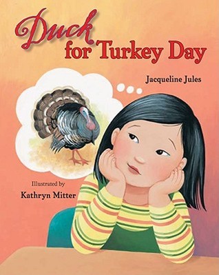 Duck for Turkey Day (2009)