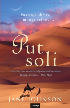 Put soli (2010)