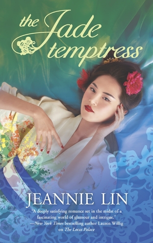 The Jade Temptress (2014)